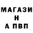 APVP мука Iriha Iriha