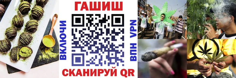 darknet наркотические препараты Бирск Печенье с ТГК марихуана как найти закладки