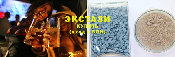 прущая мука Беломорск