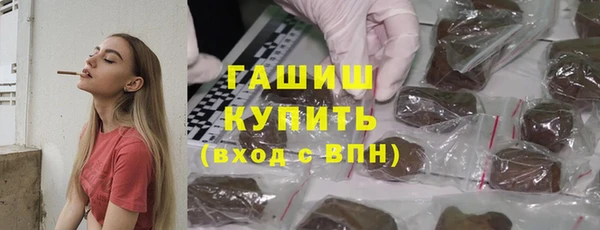 прущая мука Беломорск