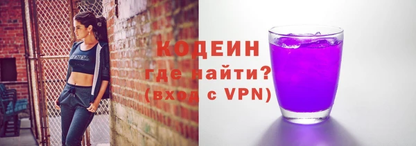 ECSTASY Белоозёрский