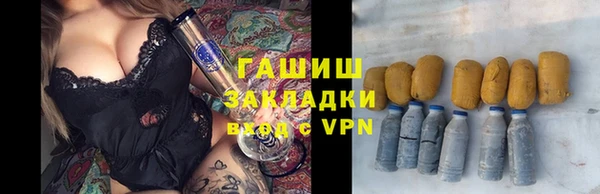 ECSTASY Белоозёрский