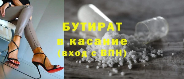 ECSTASY Белоозёрский