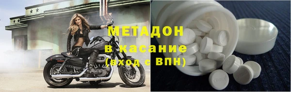 ECSTASY Белоозёрский