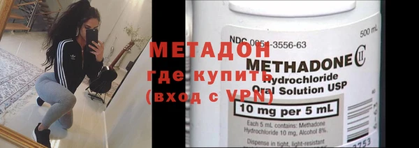 ECSTASY Белоозёрский