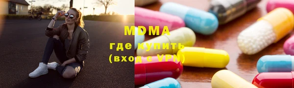 прущая мука Белокуриха