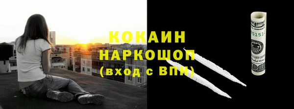 mix Нея