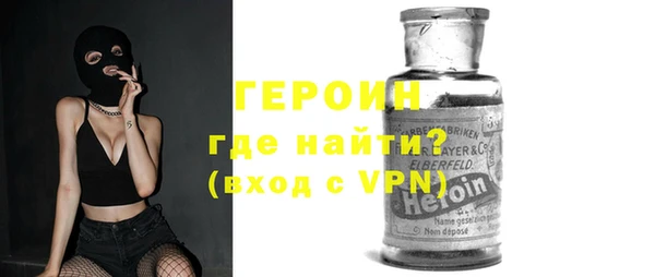 ALPHA-PVP Билибино