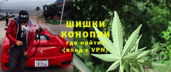 прущая мука Беломорск