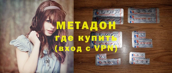 прущая мука Белокуриха