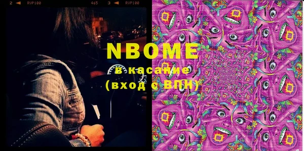 MDMA Premium VHQ Беслан