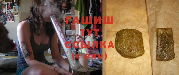 трава Бикин