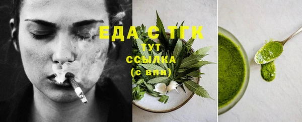 дмт Наволоки
