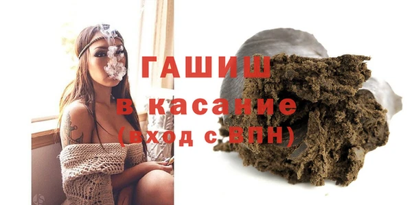 ECSTASY Белоозёрский