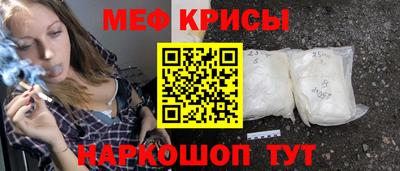 шишки Заводоуковск