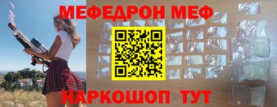 шишки Заводоуковск