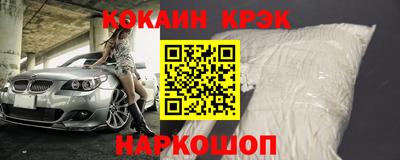 шишки Заводоуковск
