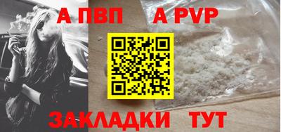 кокаин колумбия Жуковский