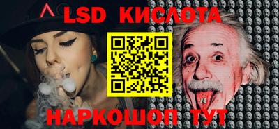 шишки Заводоуковск