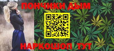 кокаин колумбия Жуковский