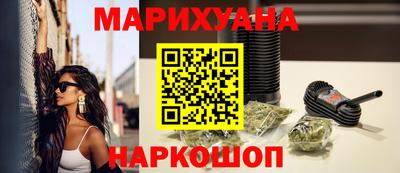 кокаин колумбия Жуковский