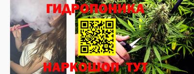 кокаин колумбия Жуковский