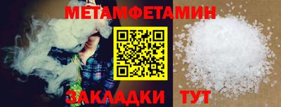 кокаин колумбия Жуковский