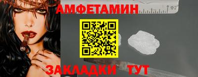 кокаин колумбия Жуковский