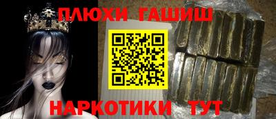 кокаин колумбия Жуковский