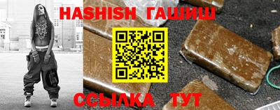 кокаин колумбия Жуковский