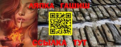 кокаин колумбия Жуковский