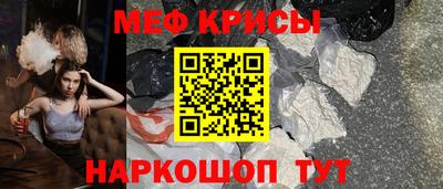 шишки Заводоуковск