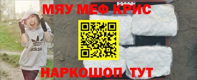 кокаин колумбия Жуковский