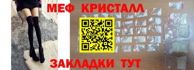 шишки Заводоуковск