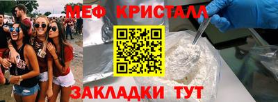 кокаин колумбия Жуковский