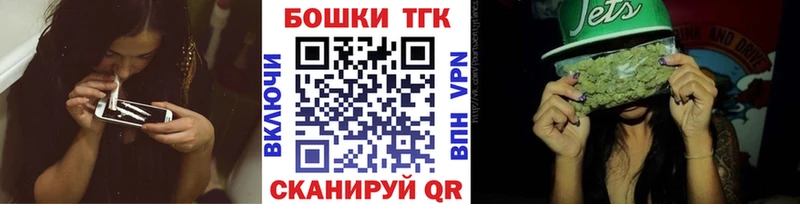 ссылка на мегу как войти  Бирск  Конопля AK-47  где продают  